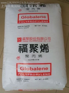【现货供应PP/7533N/李长荣化工(福聚),汽机车配件,家具,瓶盖,家电产品应用】价格_厂家_图片 -