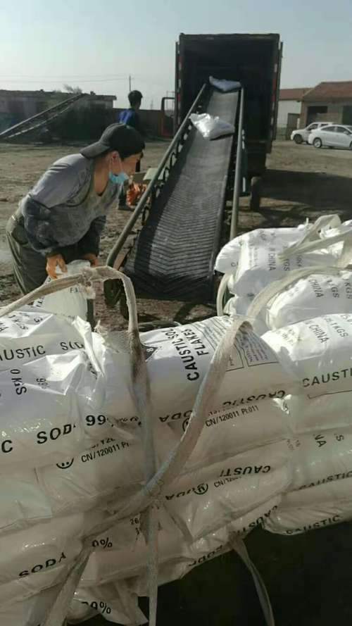 乐山氢氧化钠厂家现货供应 化工产品采购指南
